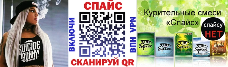 Бутират бутандиол Давлеканово
