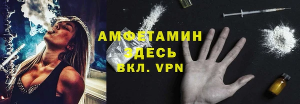 jwh Балахна