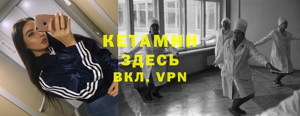 амф Елизово