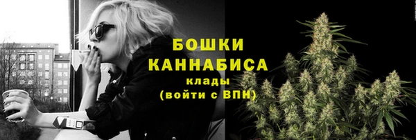 первитин Баксан