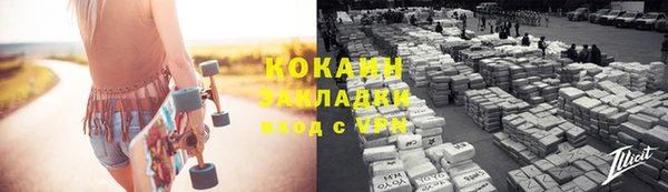 jwh Балахна