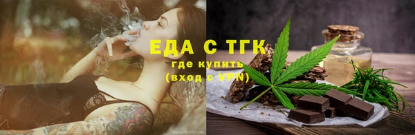 jwh Балахна