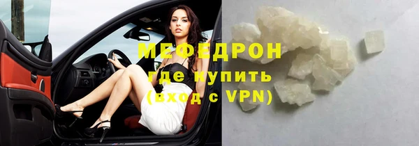 jwh Балахна