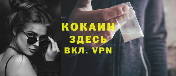 jwh Балахна