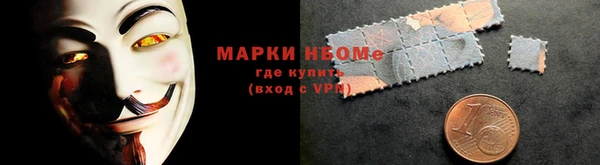 jwh Балахна