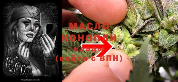 герыч Беломорск