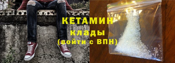 jwh Балахна