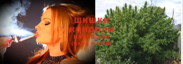 jwh Балахна