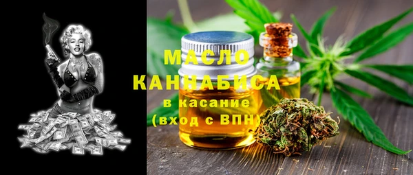 первитин Баксан