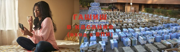 jwh Балахна