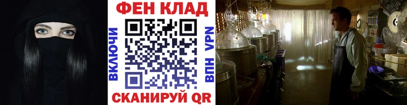 наркотики  Давлеканово  Метамфетамин пудра 