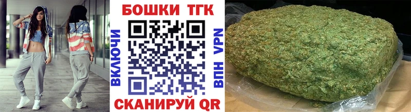 Канабис планчик  Давлеканово 